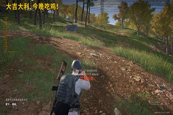 CF新版本外挂整治软件效果